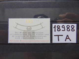 Фото марки Германия марка 2001г **