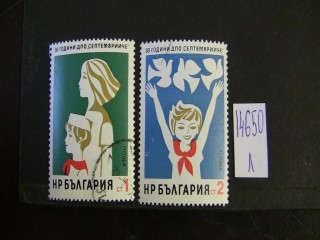 Фото марки Болгария 1974г серия