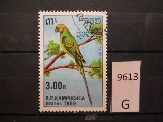 Фото марки Камбоджа 1989г 12
