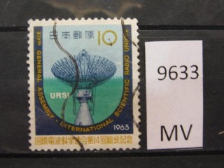 Фото марки Япония 1963г