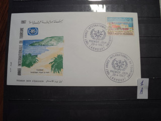 Фото марки Алжир конверт