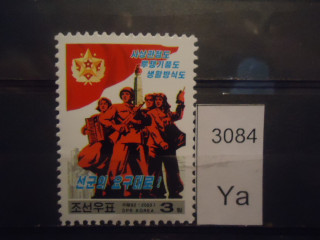 Фото марки Северная Корея 2003г **