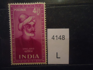 Фото марки Индия 1952г **