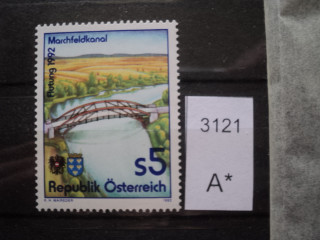 Фото марки Австрия 1992г **