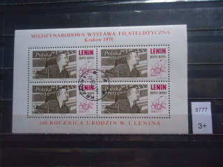 Фото марки Польша блок