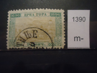 Фото марки Черногория 1896г