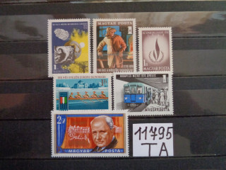 Фото марки Венгрия подборка одиночных марок 1968-70 **