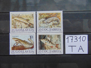 Фото марки Югославия серия 1990г **