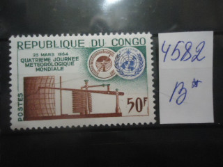 Фото марки Франц. Конго 1964г **