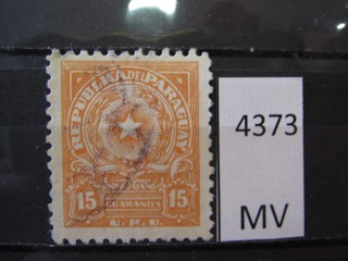 Фото марки Парагвай 1958г
