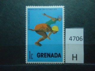 Фото марки Гренада **