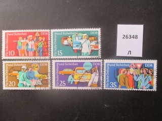 Фото марки ГДР 1975г серия