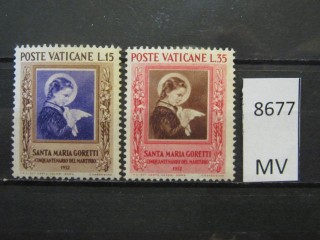 Фото марки Ватикан 1953г серия *