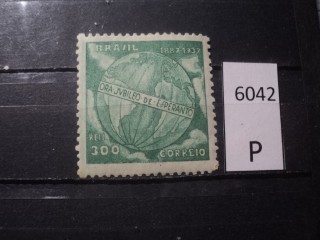Фото марки Бразилия 1937г *