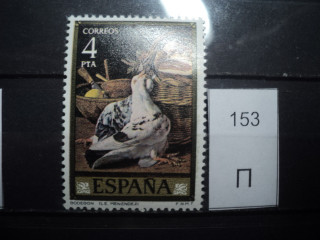 Фото марки Испания **