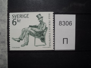Фото марки Швеция 1983г **