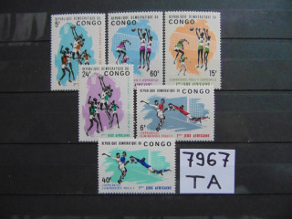 Фото марки Конго серия 1965г **