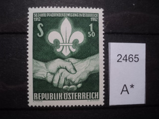 Фото марки Австрия 1962г **