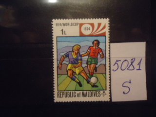 Фото марки Мальдивские острова 1974г 1 м *