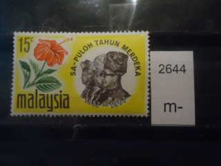 Фото марки Малайзия 1967г **