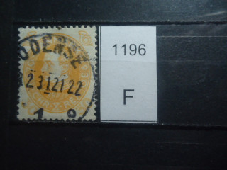Фото марки Дания 1930г