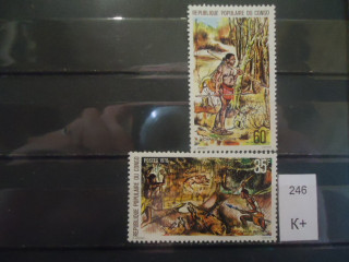 Фото марки Конго (6€) *