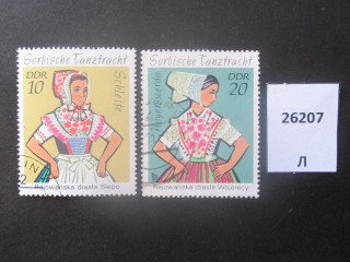 Фото марки ГДР 1971г серия