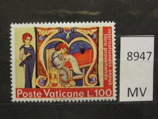 Фото марки Ватикан 1972г *