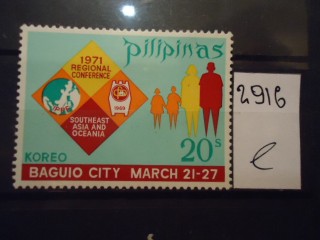 Фото марки Филиппины *