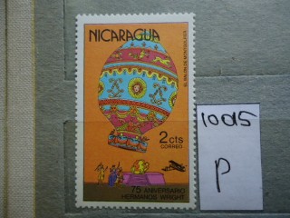 Фото марки Никарагуа **