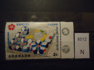 Фото марки Брит. Гренада 1970г **