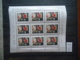 Фото марки Португалия блок 1976г **
