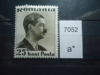 Фото марки Румыния 1935г *