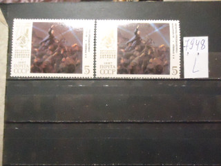 Фото марки СССР 1987г (разный оттенок фона) **