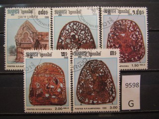Фото марки Камбоджа 1986г
