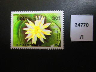 Фото марки Кампучия 1989г