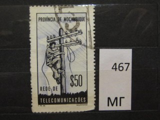 Фото марки Мозамбик 1965г