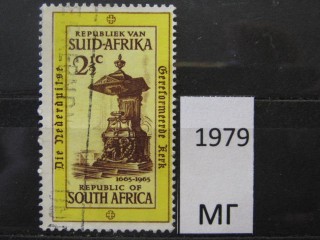 Фото марки Южная Африка 1965г