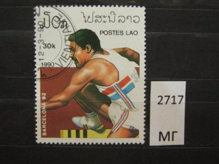 Фото марки Лаос 1990г