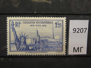 Фото марки Франция 1939г *