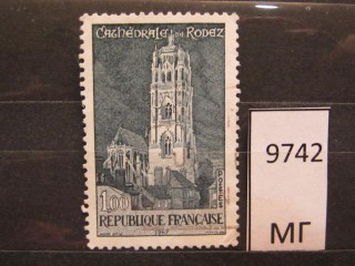 Фото марки Франция 1967г