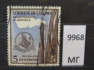 Фото марки Колумбия 1956г