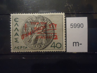 Фото марки Греция 1945г надпечатка *