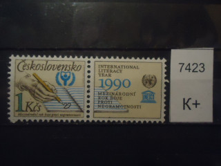 Фото марки Чехословакия 1990г с купоном **