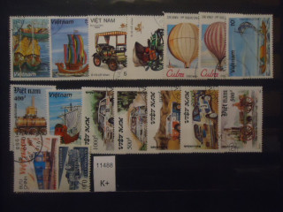 Фото марки Вьетнам набор марок