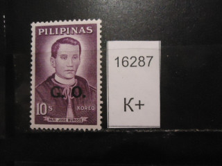 Фото марки Филиппины надпечатка **