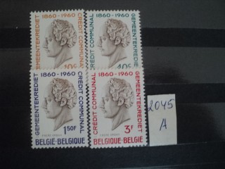 Фото марки Бельгия 1960г *