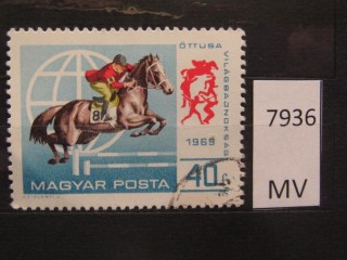 Фото марки Венгрия 1969г