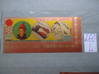 Фото марки Экваториальная Гвинея *