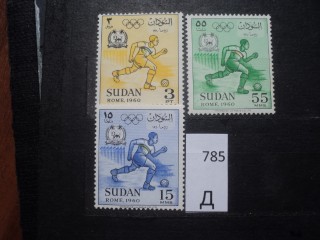 Фото марки Судан 1960г **